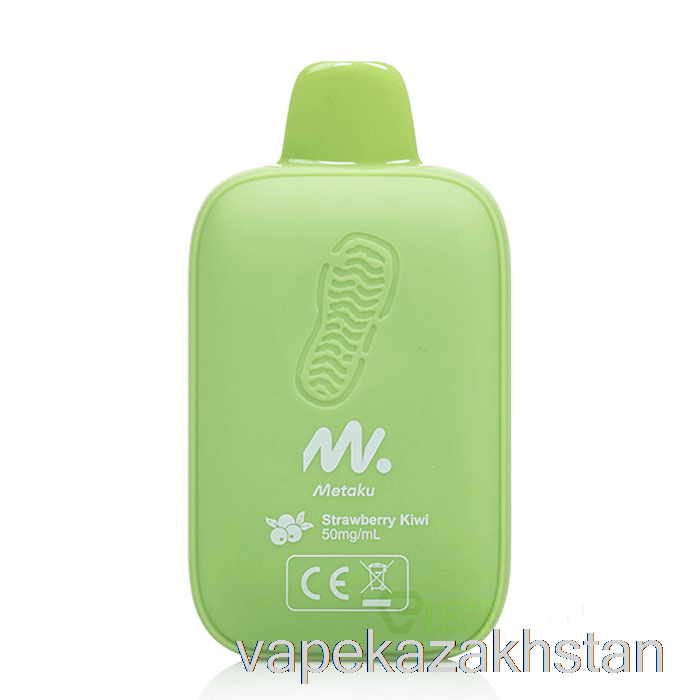 Vape Kazakhstan Metaku Moonwalk 9000 Disposable Strawberry Kiwi